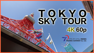 TOKYO SKY TOUR 4K 60p